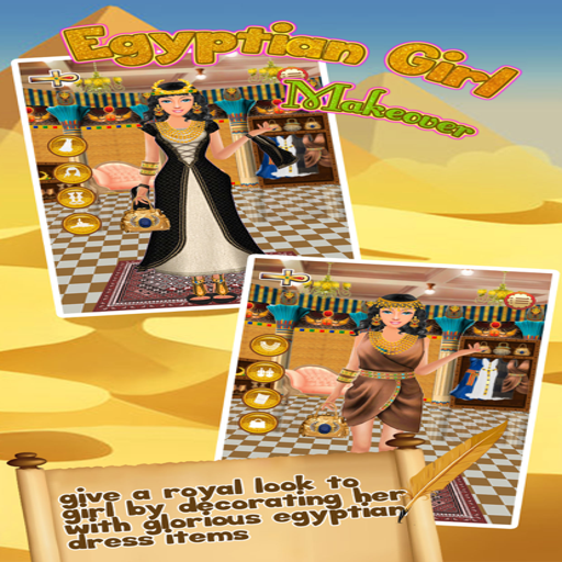 ���������޵а� Egypt Princess2026 �޵а�