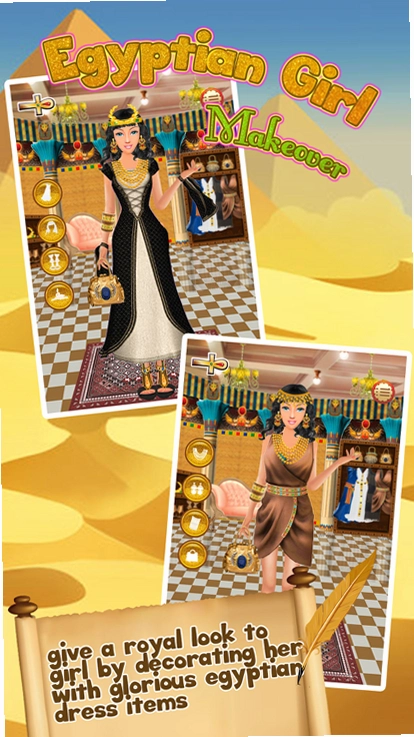 ���������޵а� Egypt Princess2026 �޵а�