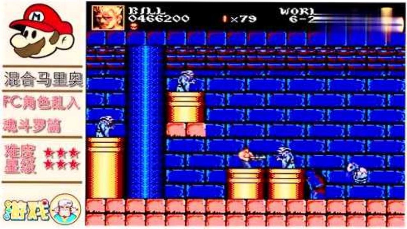 ��������99�˰� Super Mario Mix 99 Players2026����������