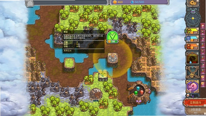 ����ı�ʯ�޵а�Cursed Gems2026 �޵а�