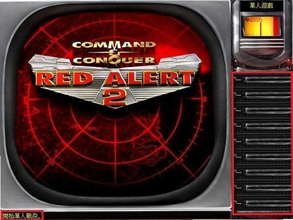 ��ɫ����սʿ3 Red Code Warrior 32026 �޵а�