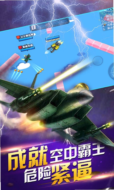 �������� Death Flight2026 ��ʽ��