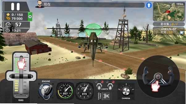 �������� Death Flight2026 ��ʽ��
