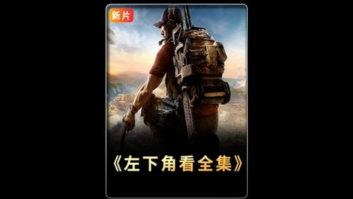 �����س� Pirate Defense �����޸İ�1.2.8 �����޸İ�