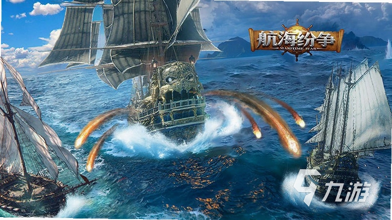 �����س� Pirate Defense �����޸İ�1.2.8 �����޸İ�