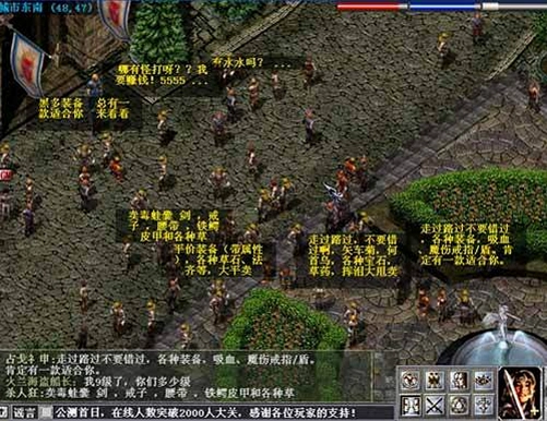 ��ʬʥս2 REBUILD 2 ���ذ�2.0.1 �ٷ���