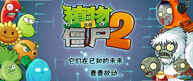 ��ʬʥս2 REBUILD 2 ���ذ�2.0.1 �ٷ���