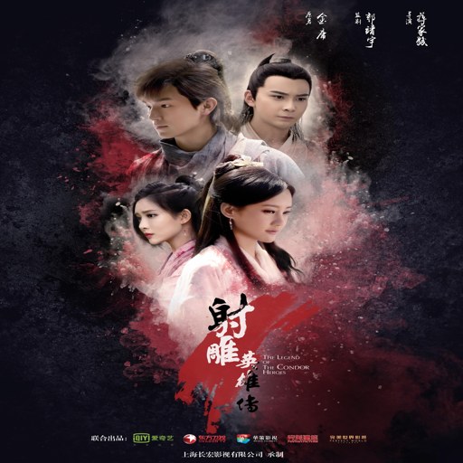 ���Ӣ�۴����������� shediaoyingxiong2026 ����Ӳ�̰�