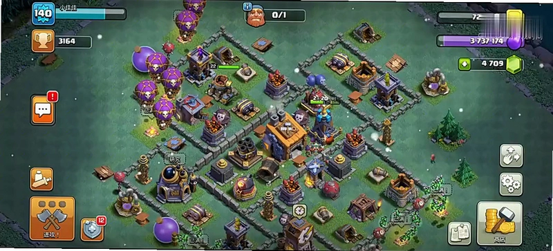 ��������Super Electric Tower2026 �޵а�