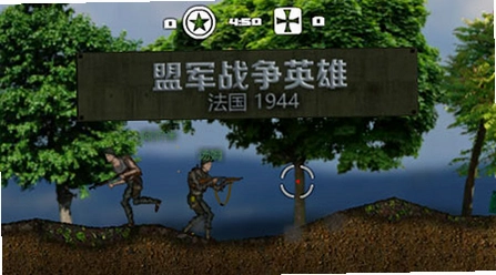 ս��1944Warfare 19442026�޵а�