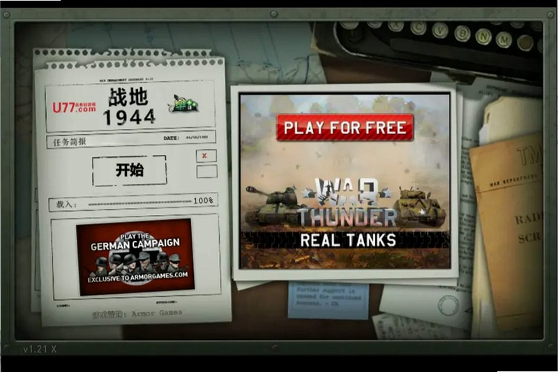 ս��1944Warfare 19442026�޵а�