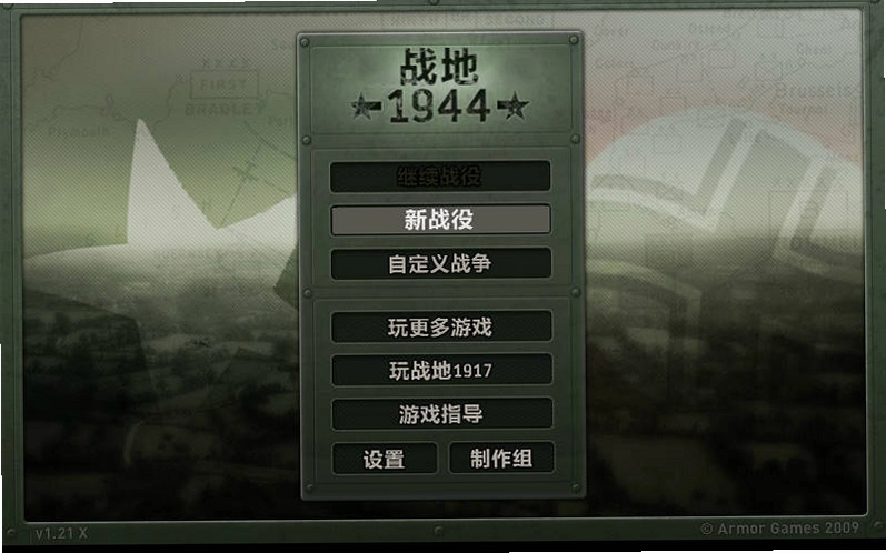 ս��1944Warfare 19442026�޵а�