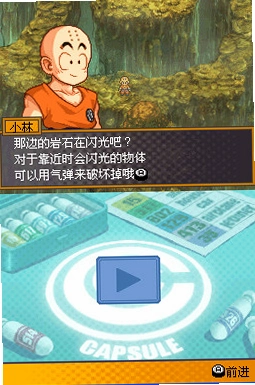 �������������Ϯ longzhugai2026 ���İ�