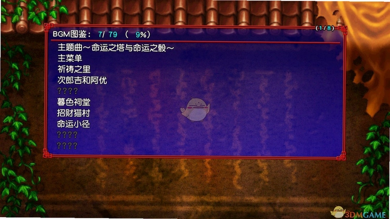 ����˼����Թ�����������5�����������˵����� xiling51.0 ������