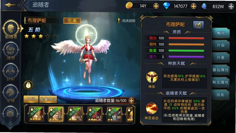 ɳ��2�ر���˵����Ů�� ɳ��2�ر���˵������ 2026 ���仳��