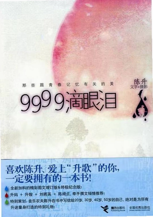��ʮ�ŵ����� jiushijiu2026 ��ʽ��