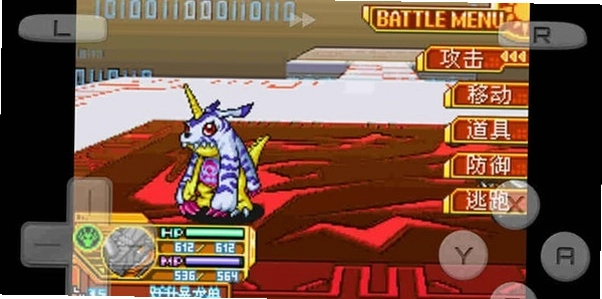 数码宝贝日光 Digimon Sunburst2026 中文硬盘版 数码宝贝日光 Digimon Sunburst2026 中文硬盘版