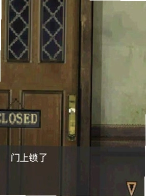 ���֮����ҹ�е�Լ�� Last Window2026 ����Ӳ�̰�