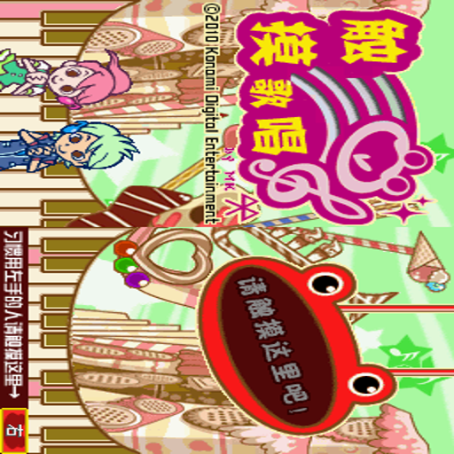 �����質 Touch Sing2026 ���°�