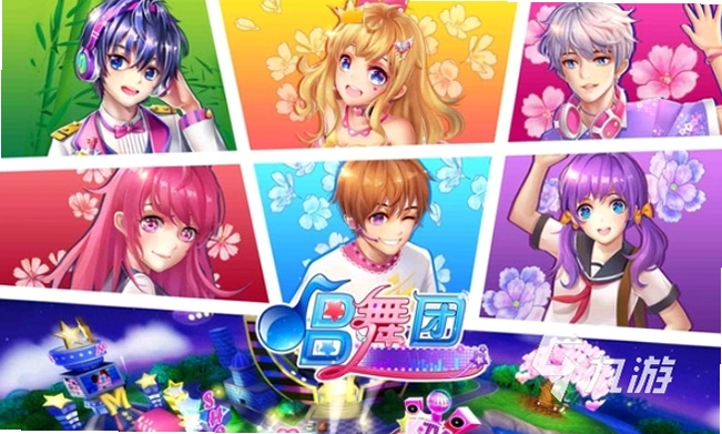 �����質 Touch Sing2026 ���°�