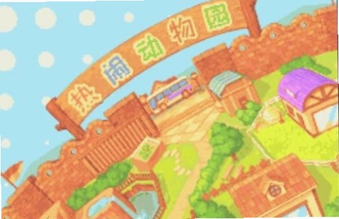 �ܼ������Ļ���� xiongji����Ӳ�̰�