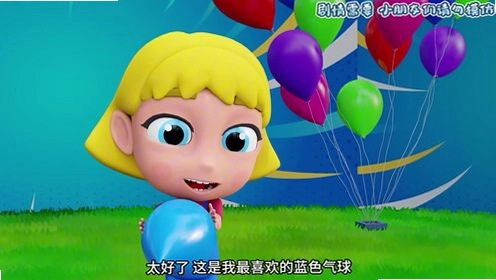 ��Ԯ��ͯ Rescue Kids ������2026 ��ʽ��