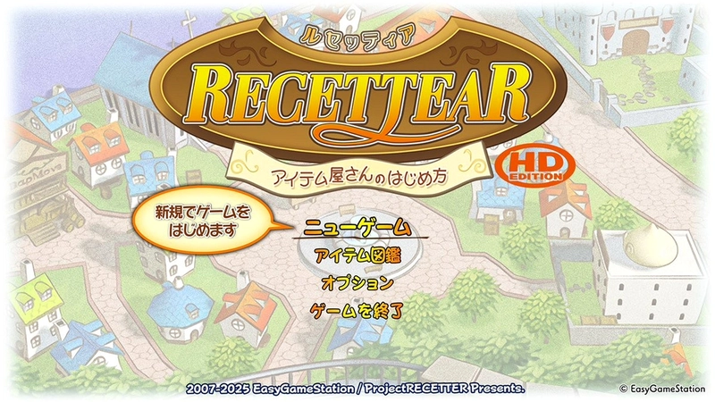 ¶����櫣������ݾ�Ӫ� Recettear1.0 ���İ� ģ�⾭Ӫ��Ϸ