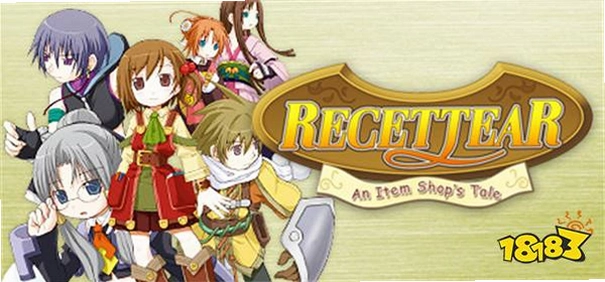 ¶����櫣������ݾ�Ӫ� Recettear1.0 ���İ� ģ�⾭Ӫ��Ϸ