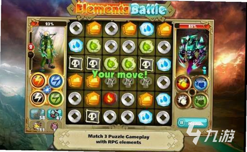 ħ��Ԫ�� Elementals The Magic Key TM ���İ�1.0.0 ���ĺ�����