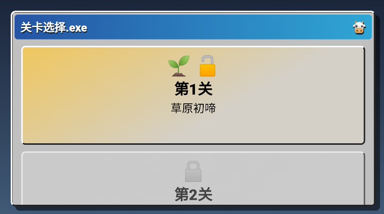 ţ��IWanna���ذ�׿��v1.4 �ֻ���
