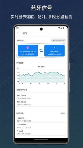 �źż����app�����ֻ���v1.20.15 �ٷ���