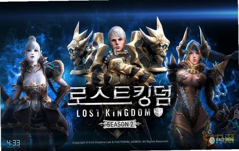 ʧ���������̫���������Ų� Lost Realms1.0 ������