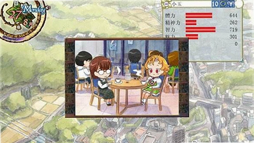 ����Ů�ι���5 Princess Maker 52026 ���İ�