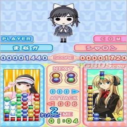 NDS��������Ϸ aixiangsui2026 ���İ�