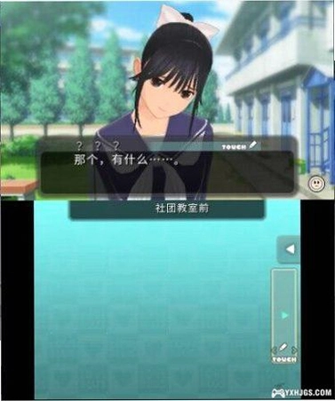 NDS��������Ϸ aixiangsui2026 ���İ�