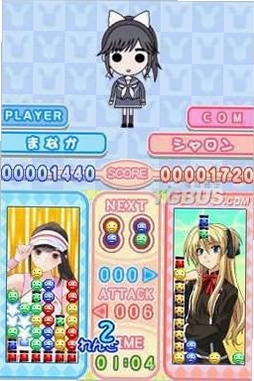 NDS��������Ϸ aixiangsui2026 ���İ�