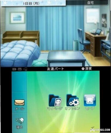 NDS��������Ϸ aixiangsui2026 ���İ�