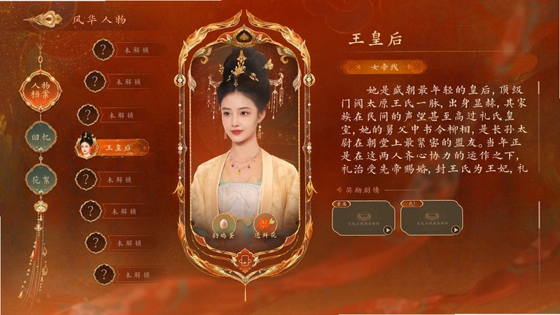 ��һ��Ů First PrincessVol.1 ����Ӳ�̰�