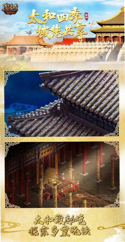 ��ս�Ͻ���֮�� juezhan����Ӳ�̰�