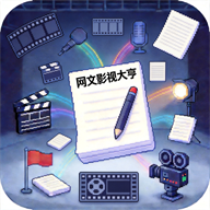 ����Ӱ�Ӵ�����°�����v1.0.5 �ֻ���