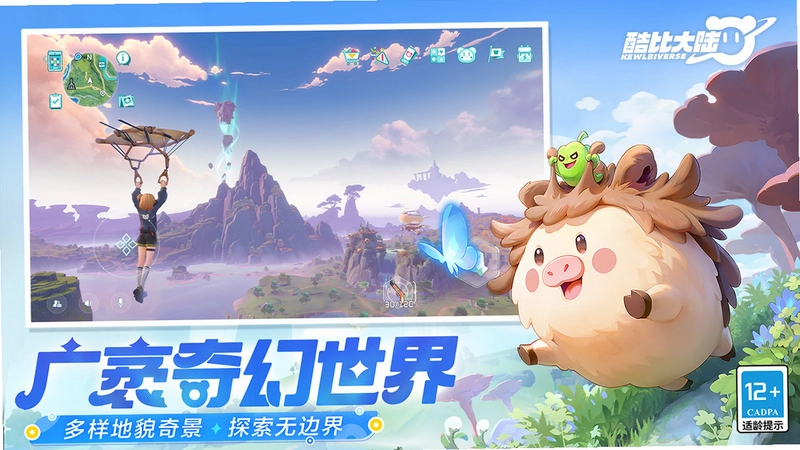 ��ȴ�ֱð�� Tobes Vertical Adventure����Ӳ�̰� v1.0 ð�ս�����Ϸ