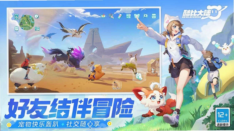 ��ȴ�ֱð�� Tobes Vertical Adventure����Ӳ�̰� v1.0 ð�ս�����Ϸ