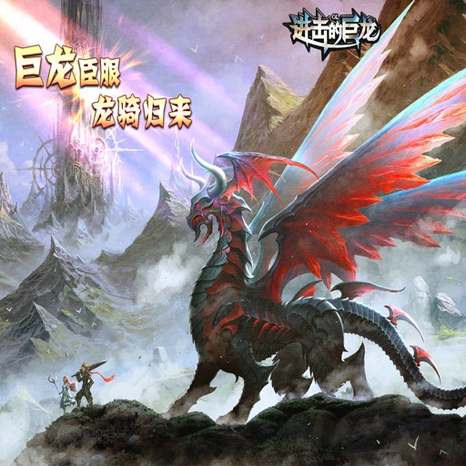 ����Ӣ����Ϸ�� enggame2026 ��ɫ�ƽ��