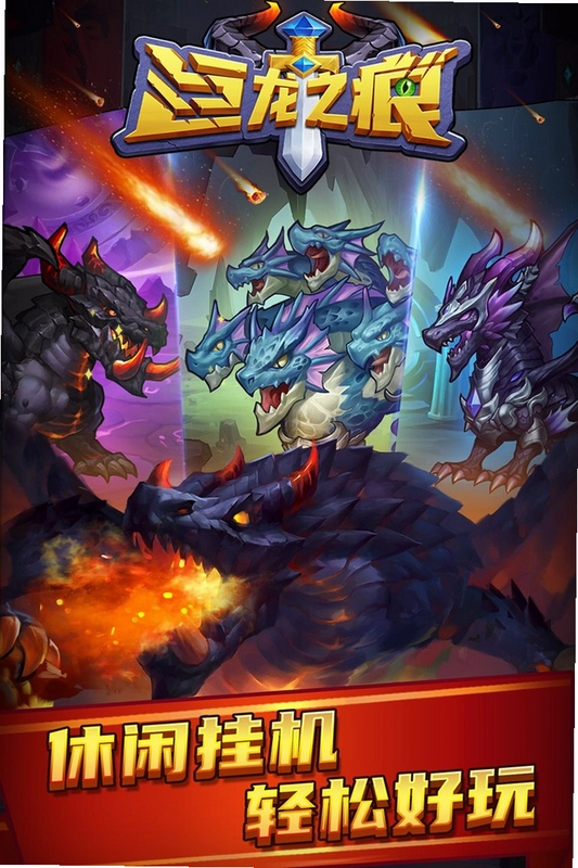 ����Ӣ����Ϸ�� enggame2026 ��ɫ�ƽ��