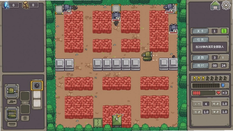 ����̹�� lasertank2026 ��ɫ�ƽ��