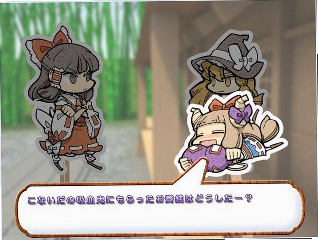 ������ħ�Թ�meikyu1.0 ����Ӳ�̰�