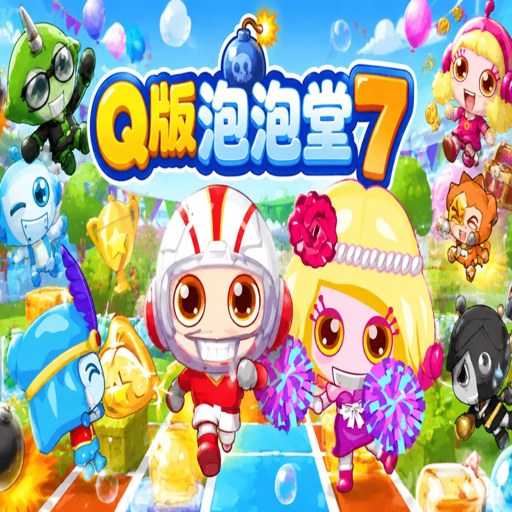Q�������� Q Pang Tang2026 ���°�