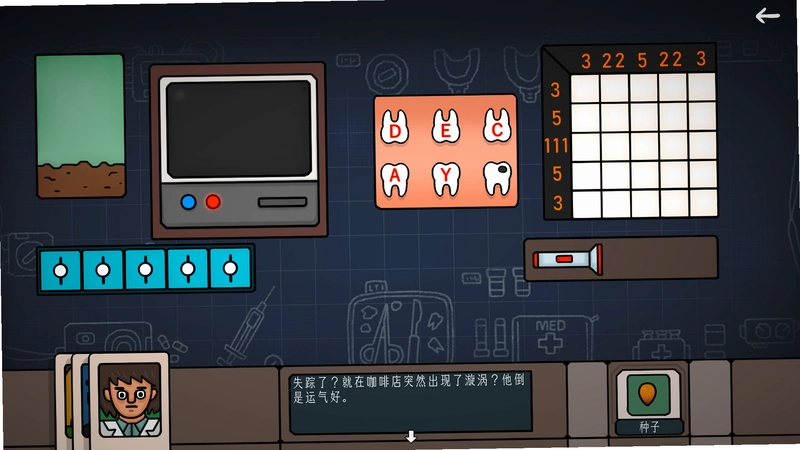 边缘 Edge 浏览器2026 最新版绿色免安装 边缘 Edge 浏览器2026 最新版绿色免安装
