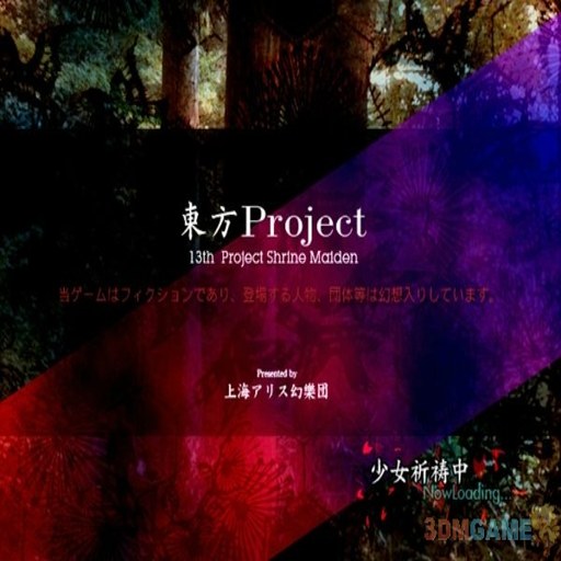 ���������� ����Project ��13��1.00c ����Ӳ�̰�