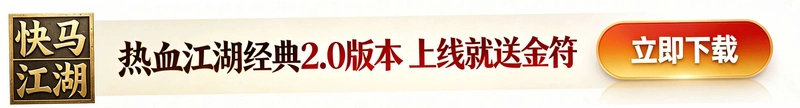 蛇神宝珠 zombies1.0 绿色硬盘版 蛇神宝珠 zombies1.0 绿色硬盘版